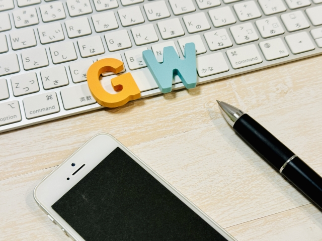 ゴールデンウィーク営業のお知らせ