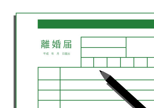 豊橋・東三河で離婚を考えたらまず何をする？ 別居前に準備しておきたい5つのポイント